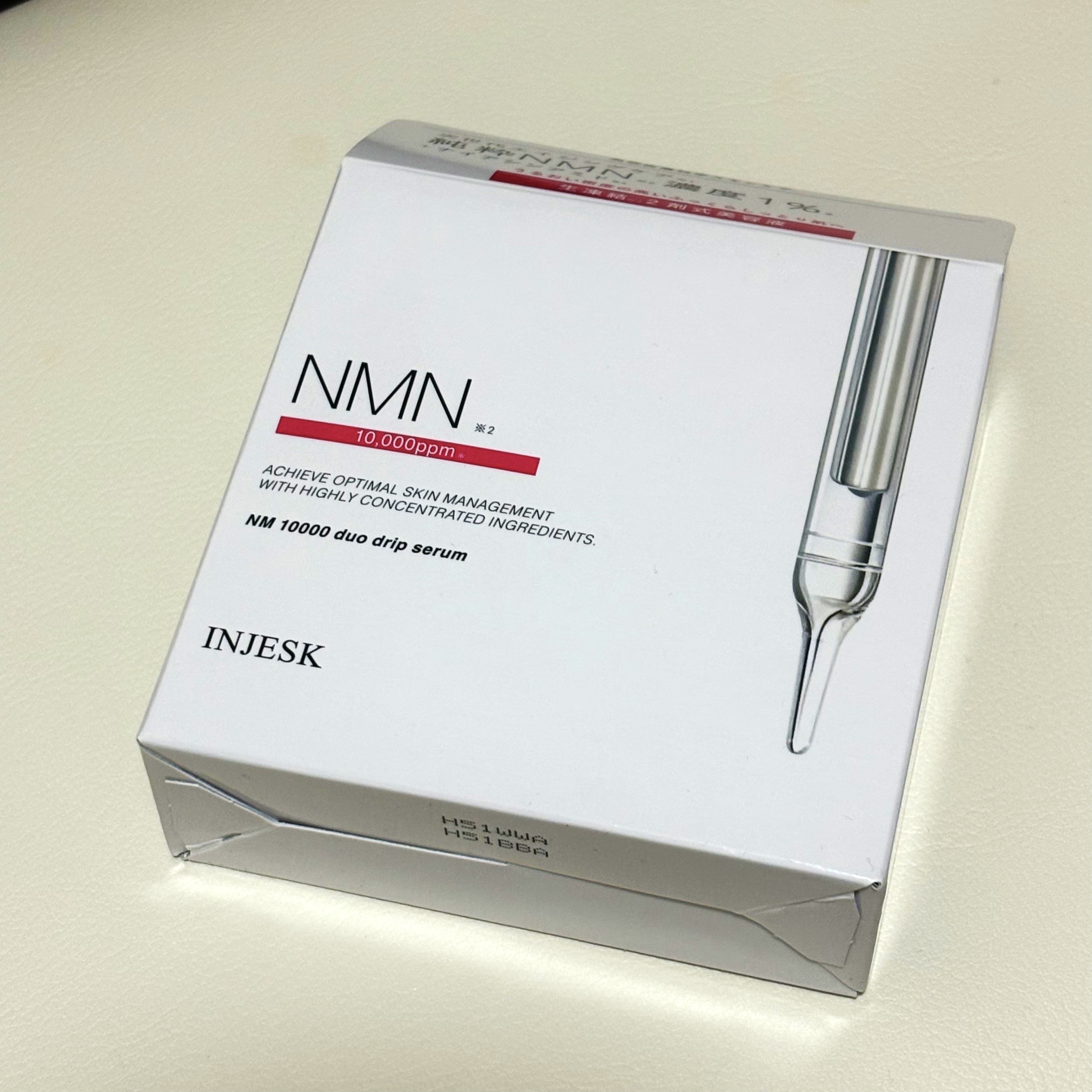 インジェスク NM １００００ デュオ ドリップ セラム/INJESK/美容液を使ったクチコミ（1枚目）