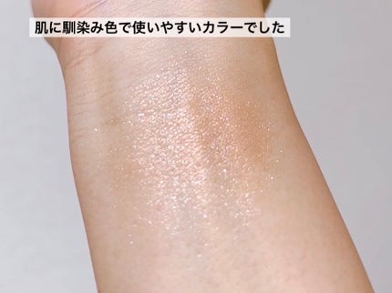 ネーミング フラッフィーベイクド ハイライター/NAMING./パウダーハイライトを使ったクチコミ(7枚目)