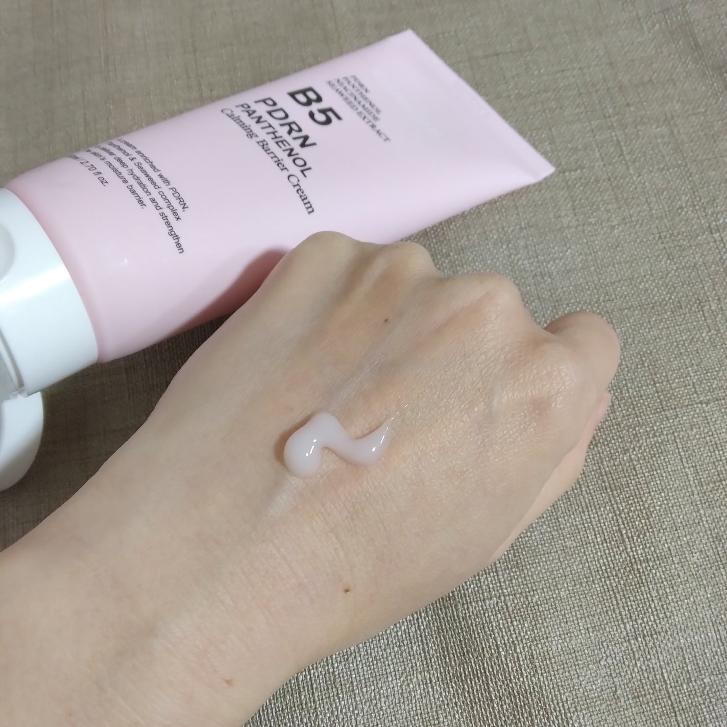 PDRNパンテノールカーミングバリアクリーム/daymellow’/フェイスクリームを使ったクチコミ(2枚目)