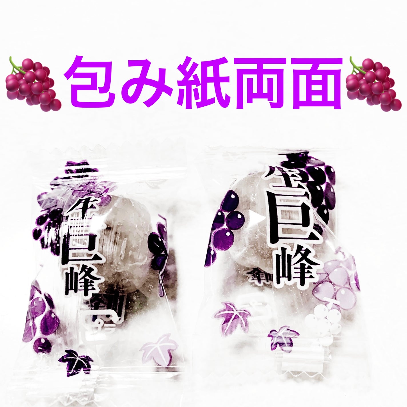 åã¡ããð on LIPS ããªãã³ãçå·šå³°ðå
容é:54gãçšæã100åå·šå³°ææ±ã50ïŒ
..ãïŒ3æç®ïŒ