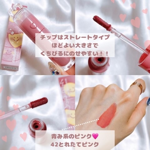 ペリペラ インク ムード グロイ ティント/PERIPERA/リップティントを使ったクチコミ（2枚目）