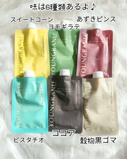 ヨンラニュープロテインフィットシェイク/ESTHER FORMULA/その他食品を使ったクチコミ(3枚目)