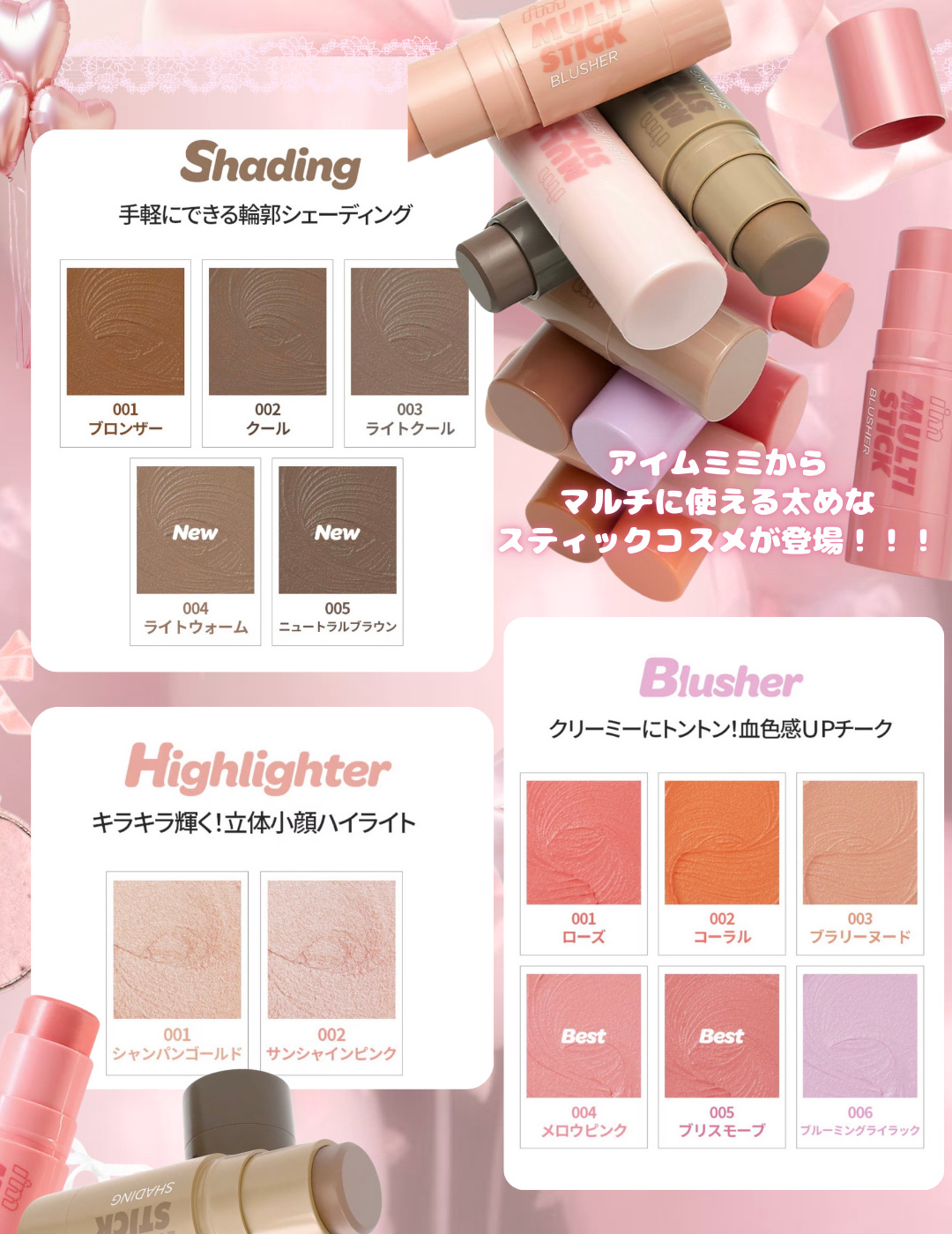 ピンクティーツリーカバークッション/APLIN/クッションファンデーションを使ったクチコミ（2枚目）