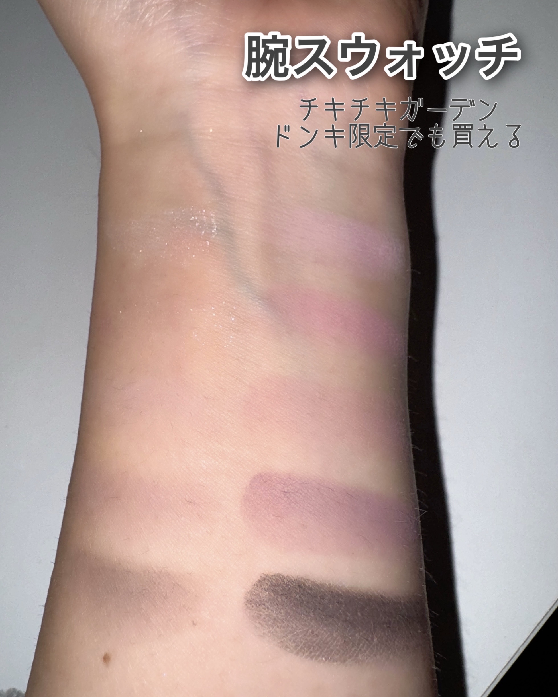 ベターザンチーク/rom&nd/パウダーチークを使ったクチコミ（3枚目）