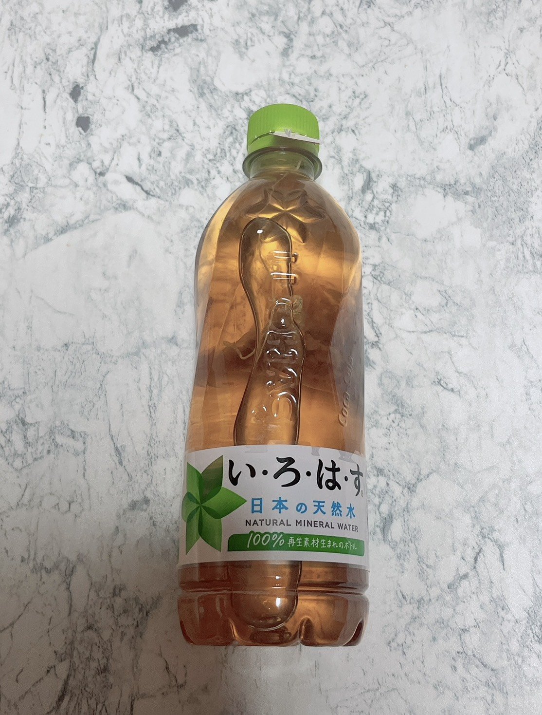 LUV TEA/Nothing Better /美容ドリンクを使ったクチコミ（3枚目）