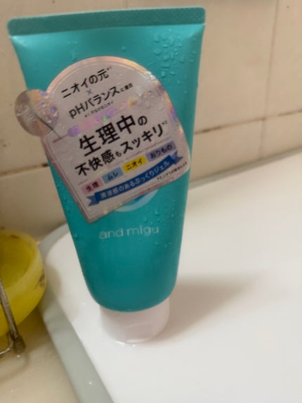 SHAMPOO & REPAIR/MEDULLA/市販シャンプーを使ったクチコミ(4枚目)