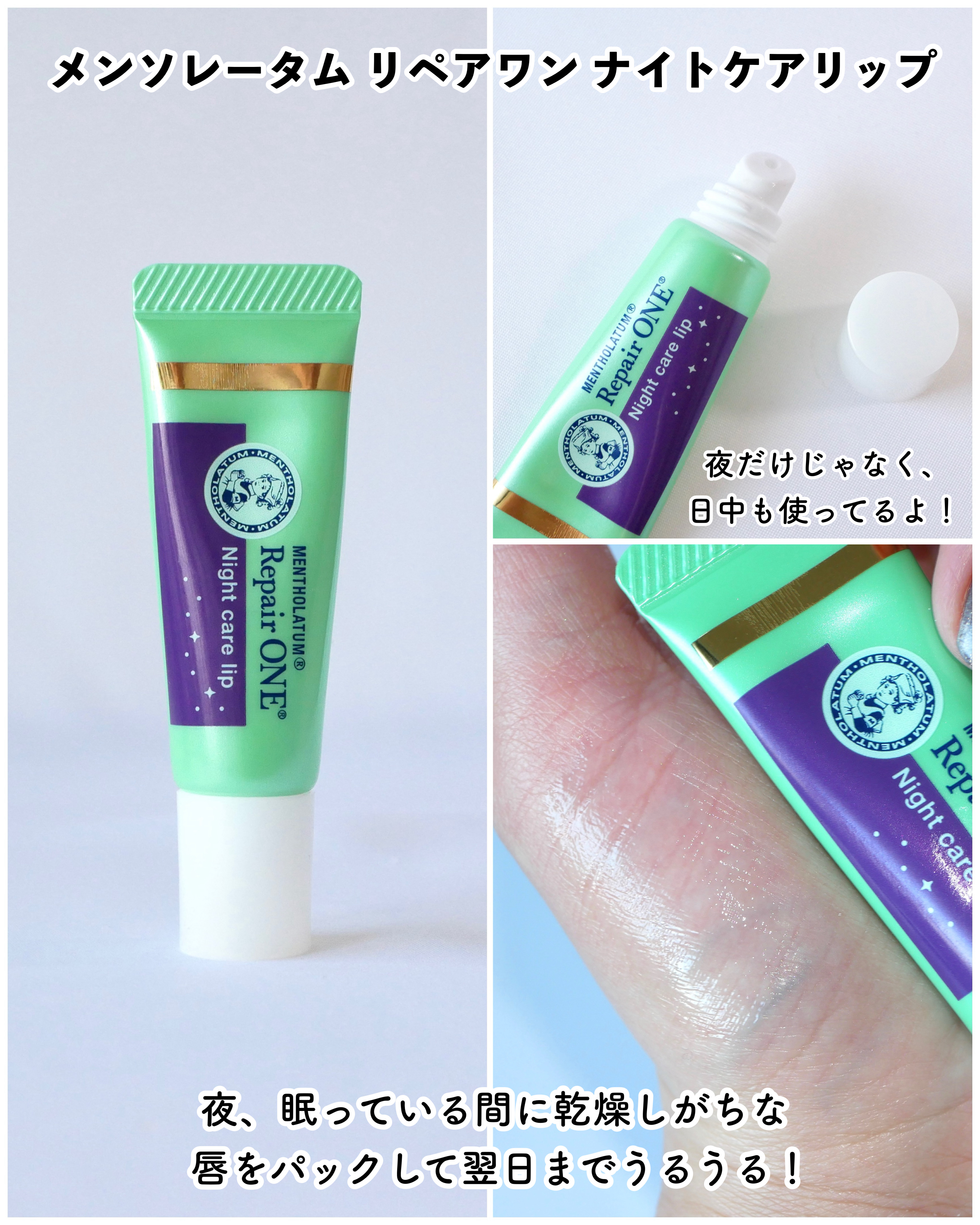 レブロン キス シュガー スクラブ/REVLON/リップスクラブを使ったクチコミ（3枚目）