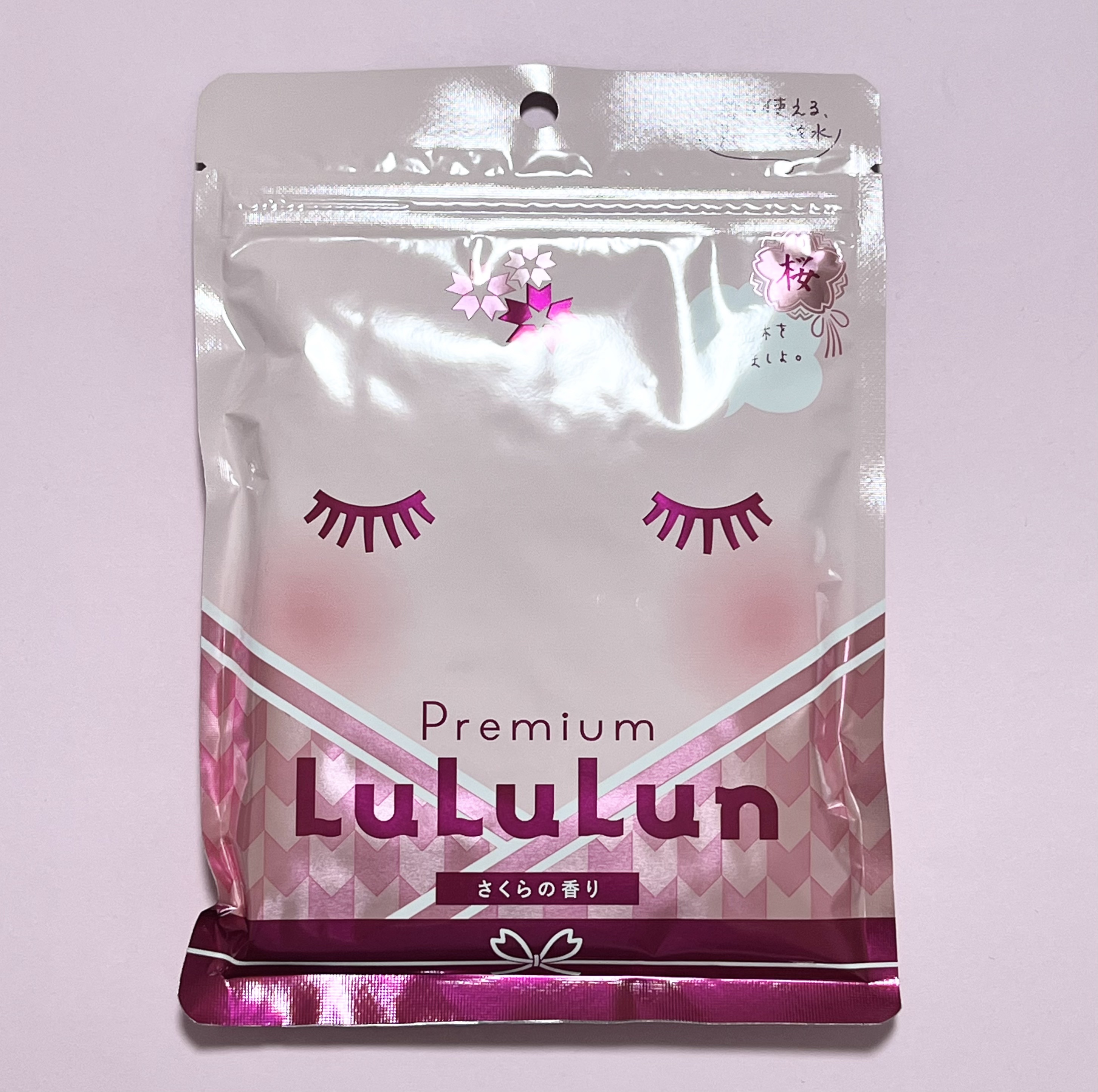 ルルルン プレミアムルルルン 桜（さくらの香り）のクチコミ「＼PLAZA先行販売中／

ルルルン
プレミアムルルルン 桜
さくらの香り
¥1,760

7.....」（3枚目）