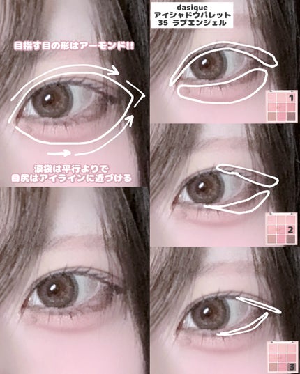 ジルスチュアート ルーセントシフォン トーンアップ プライマー/JILL STUART/化粧下地を使ったクチコミ(2枚目)