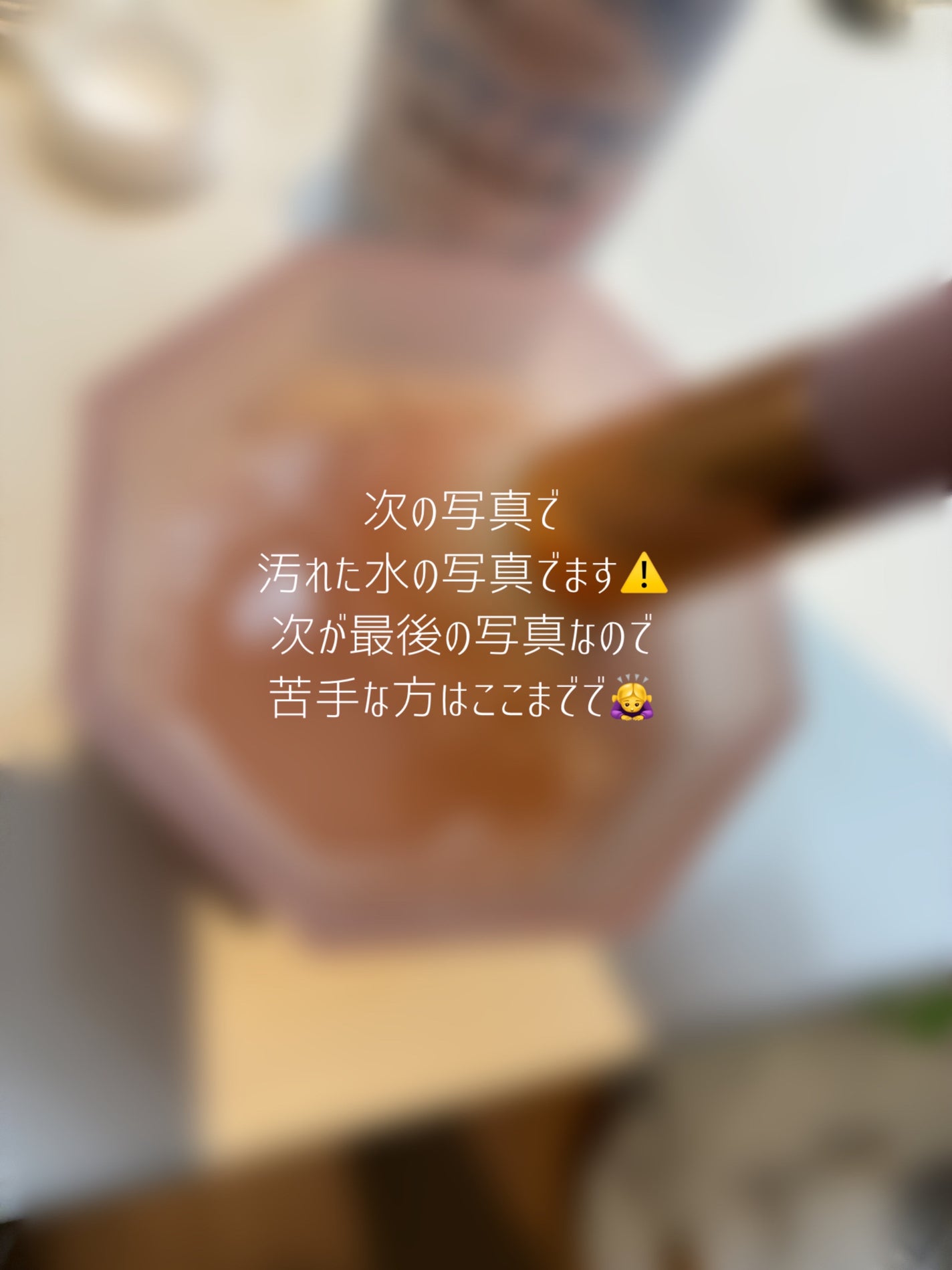 メイクブラシ専用洗剤/DAISO/その他化粧小物を使ったクチコミ(6枚目)