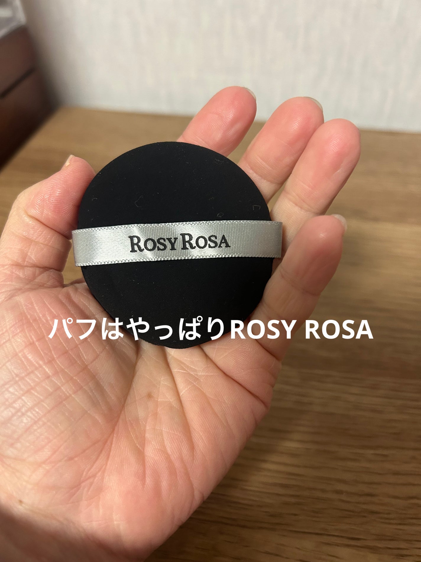 DAIYA FUDE フェイス デュオ/SHISEIDO/メイクブラシを使ったクチコミ(6枚目)