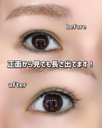 コスノリ アイラッシュティンティングセラム/COSNORI/まつげ美容液を使ったクチコミ(10枚目)