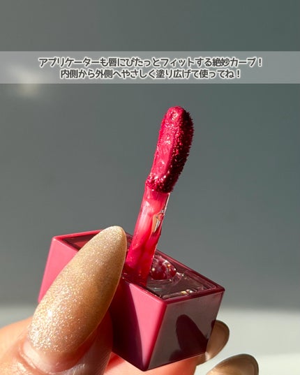 ウォーターダブルラスティングセンティッドティント/INGA/リップティントを使ったクチコミ(7枚目)