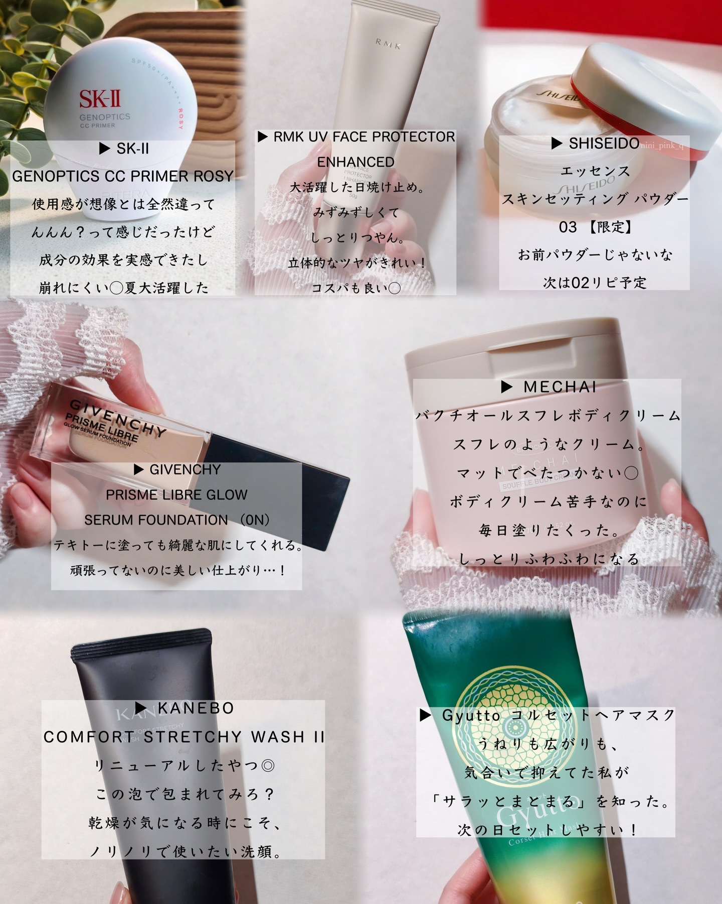 プリズム･リーブル･グロウ･セラム･ ファンデーション/GIVENCHY/リキッドファンデーションを使ったクチコミ（2枚目）