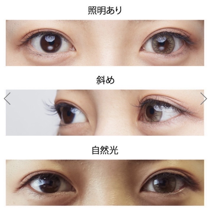 VOYAGE Series/Rodeo/カラーコンタクトレンズを使ったクチコミ（2枚目）