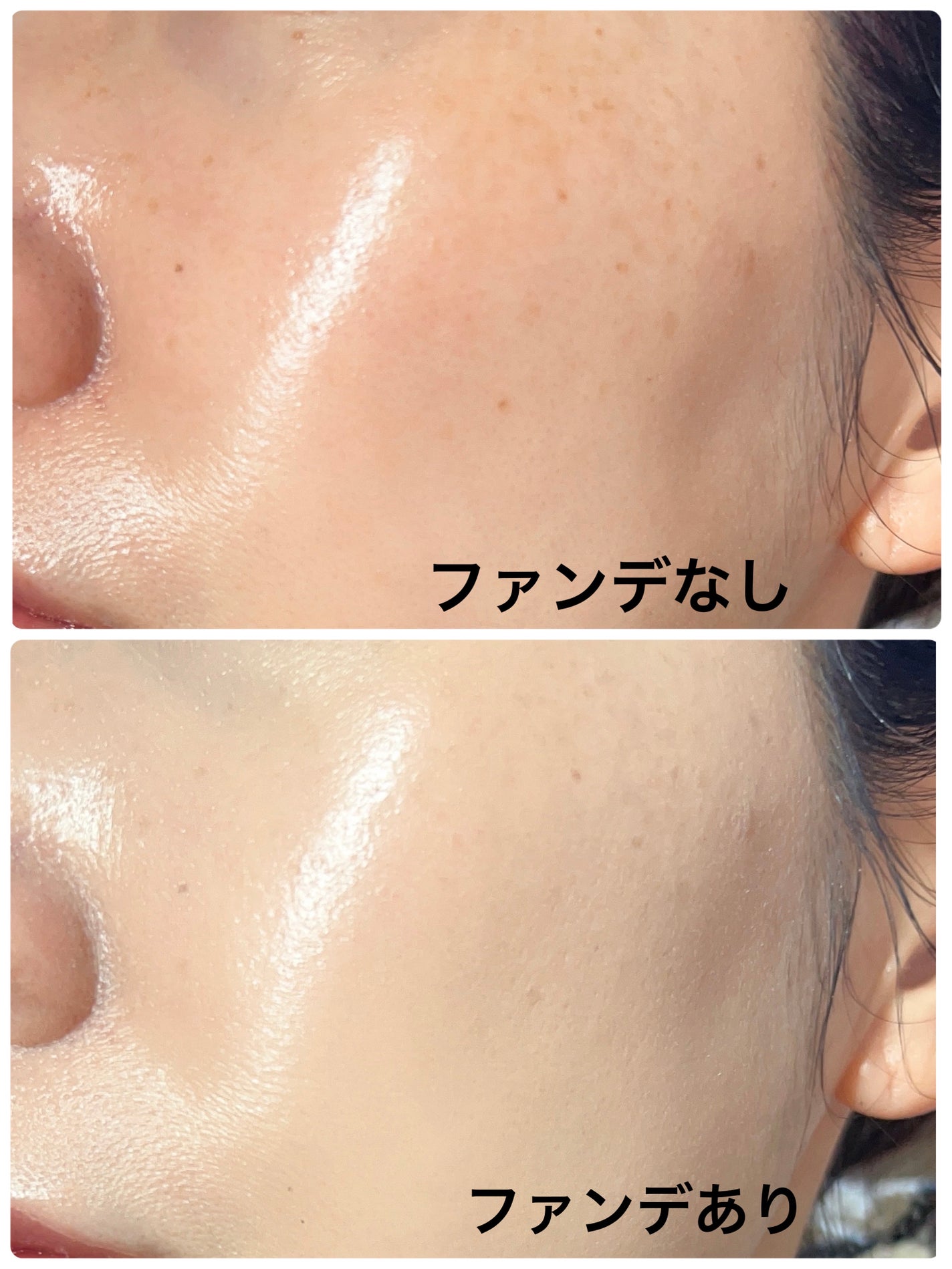 トゥルーディメンションラディアンスバーム/hince/スティックハイライトを使ったクチコミ(4枚目)