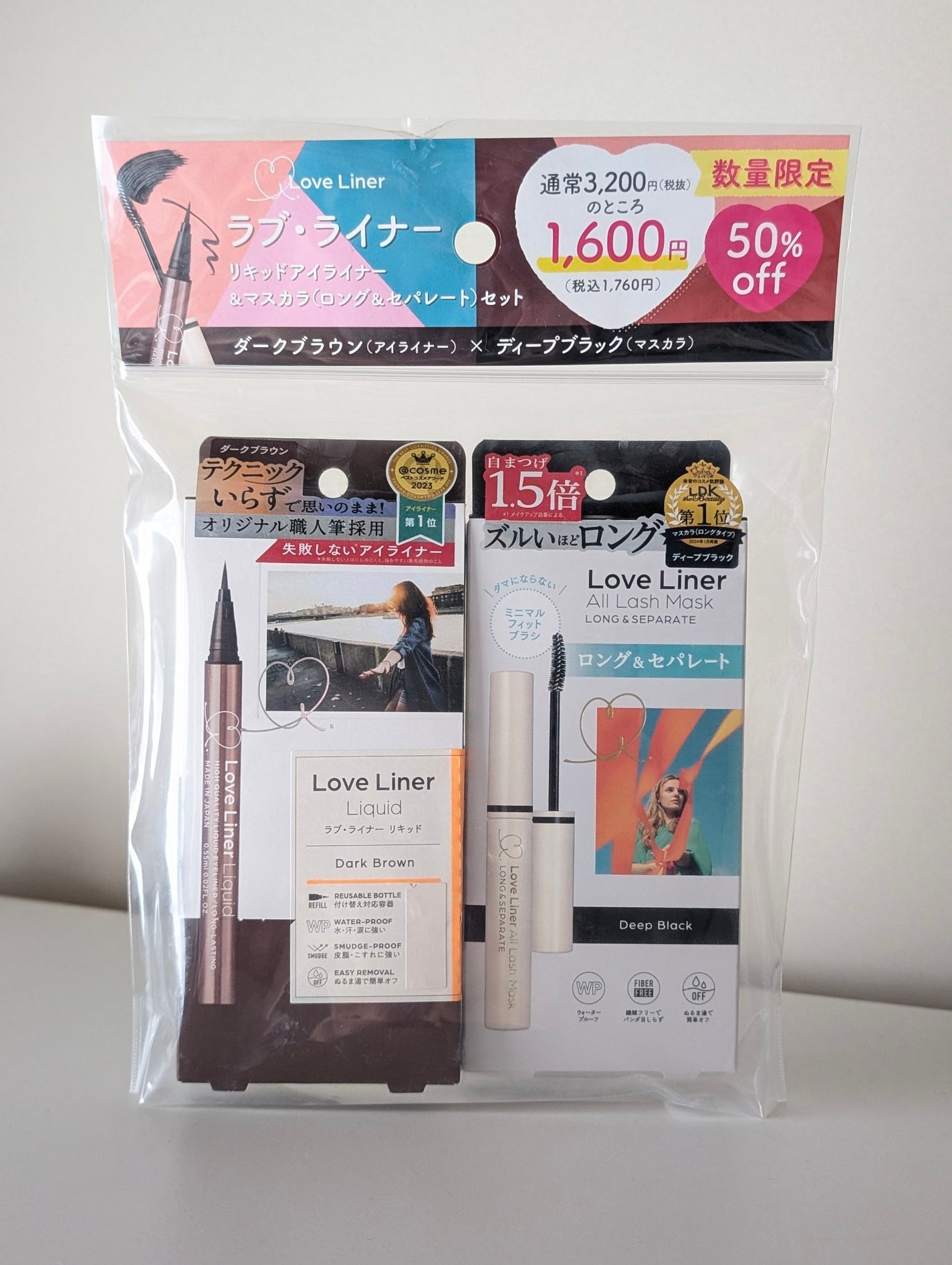 リキッドアイライナーR4/ラブ・ライナー/リキッドアイライナーを使ったクチコミ(4枚目)