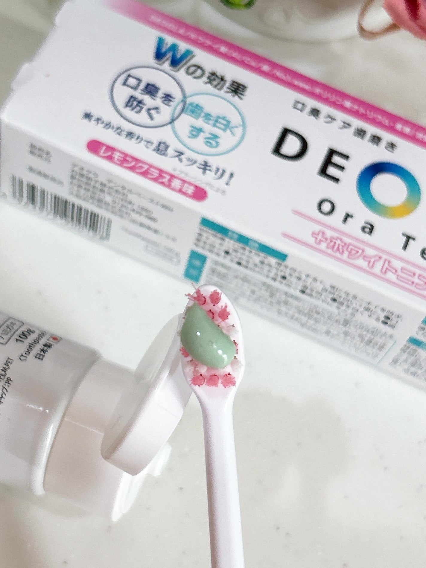 あやちゃん@フォロバ100 on LIPS 「前使っててリピした歯磨き粉☺️@deogla.oratech_..」(2枚目)