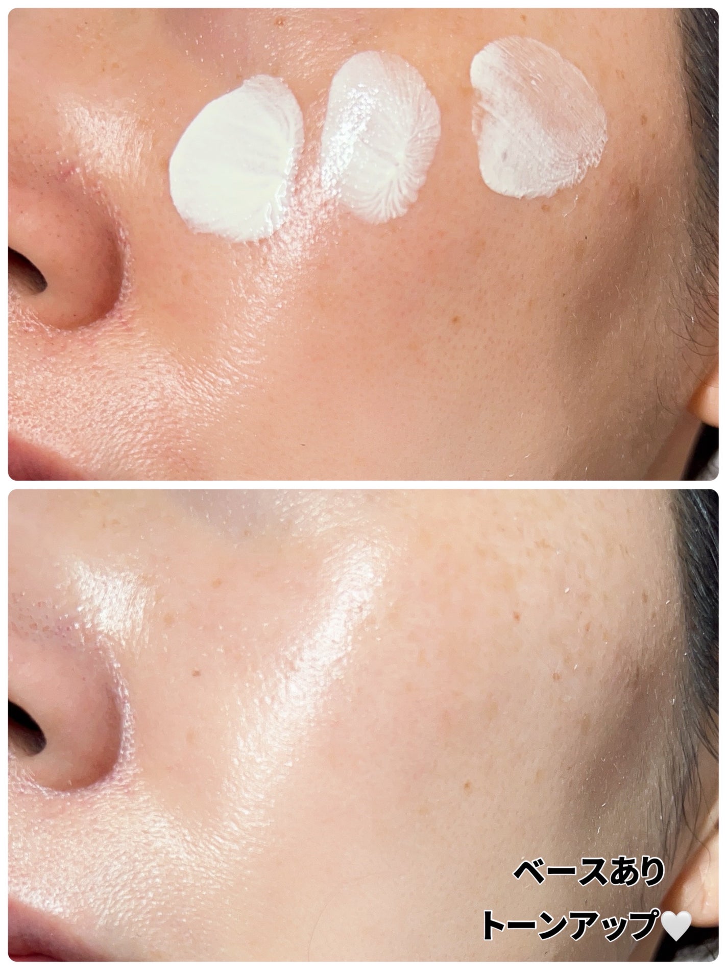 5番 白玉グルタチオンCトーンアップベース SPF50+ PA++++/numbuzin/化粧下地を使ったクチコミ(3枚目)