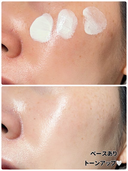 5番 白玉グルタチオンCトーンアップベース SPF50+ PA++++/numbuzin/化粧下地を使ったクチコミ(3枚目)