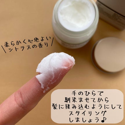 numberA. numberA.ヘアバターのクチコミ「numberA.様のnumberA.ヘアバターになります🌸
初めてパーマをかけた際、スタイリン.....」(2枚目)