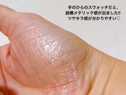 ネーミング フラッフィーベイクド ハイライター/NAMING./パウダーハイライトを使ったクチコミ(6枚目)