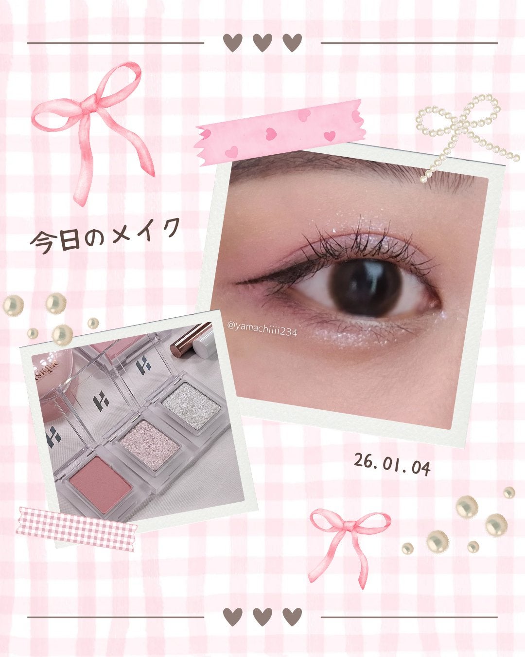 マイフェイブピースアイシャドウ/HOLIKA HOLIKA/単色アイシャドウを使ったクチコミ(1枚目)