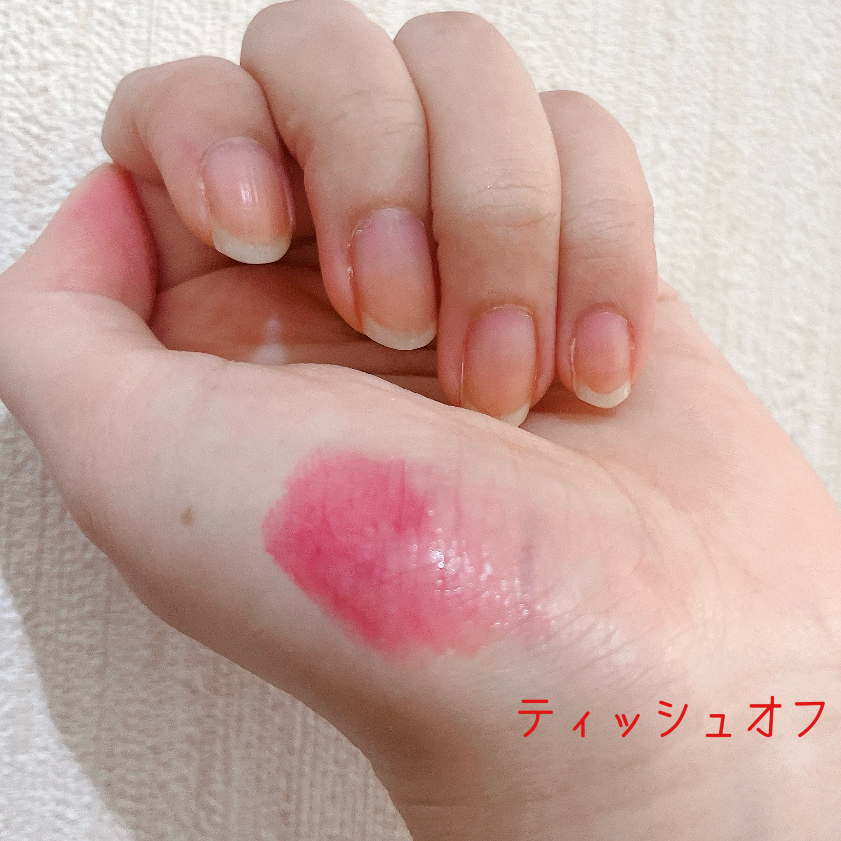 エッセンシャル リップチーク タップ/CLIO/ジェル・クリームチークを使ったクチコミ（3枚目）