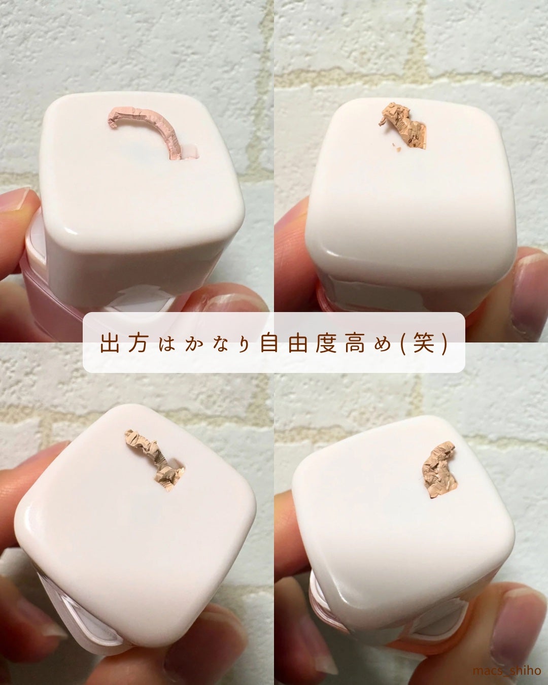 グラインディングコンシールバター/LUNA/クリームコンシーラーを使ったクチコミ(4枚目)