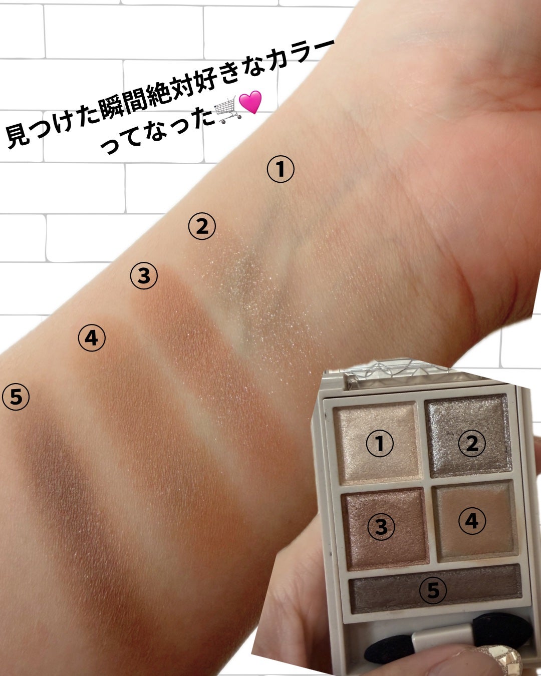 パノラマデザイン アイパレット/Visée/アイシャドウパレットを使ったクチコミ(3枚目)