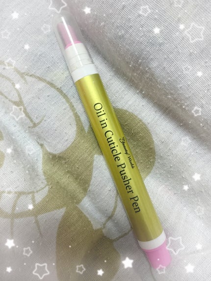 オイルインキューティクルプッシャーペン/ビューティーワールド/ネイル用品を使ったクチコミ(1枚目)