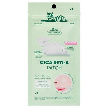 シカバイタルパッチ/VT/その他スキンケアを使ったクチコミ(1枚目)