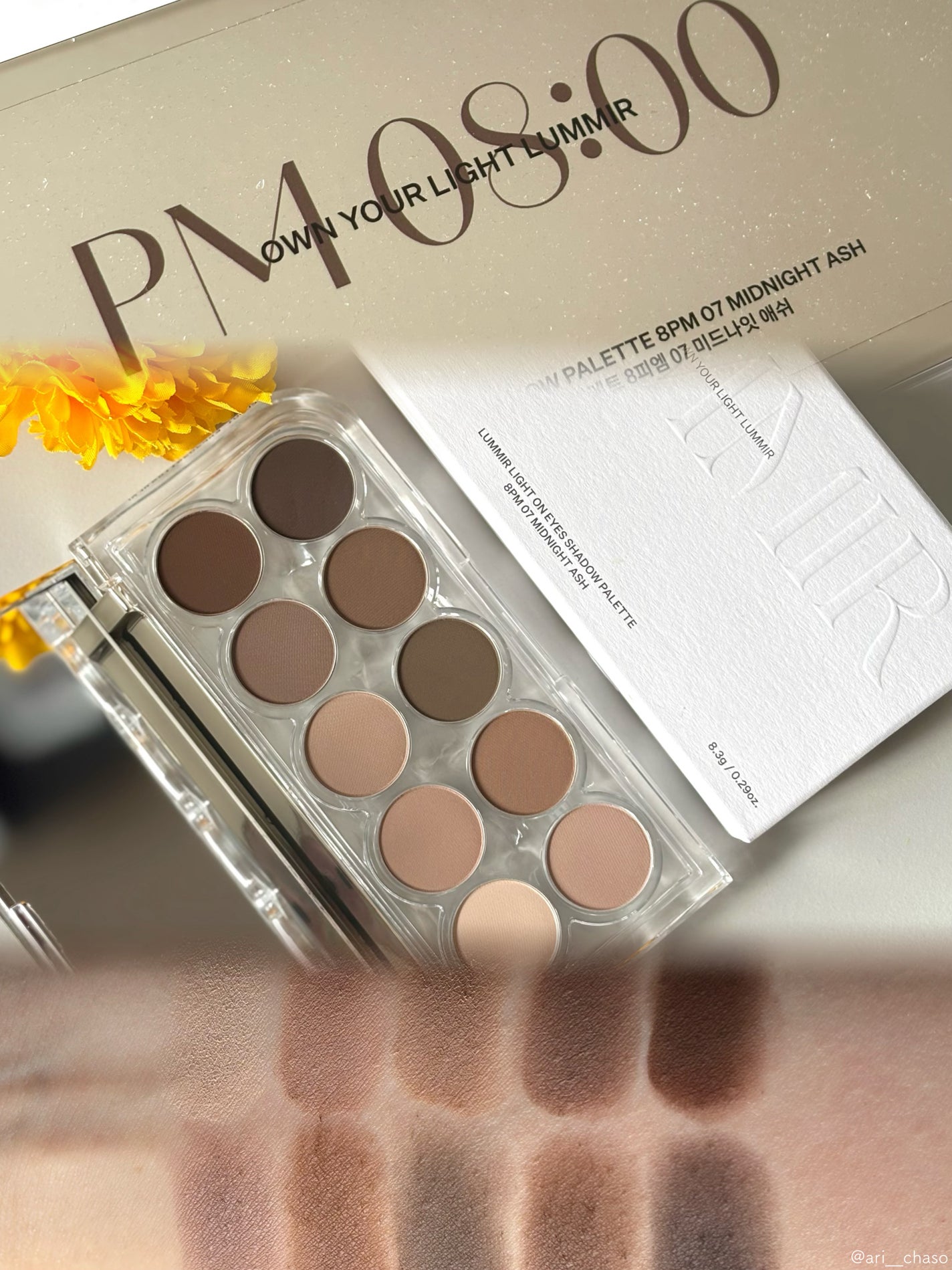 ライトオンアイズシャドウパレット/ルミル/アイシャドウパレットを使ったクチコミ(2枚目)