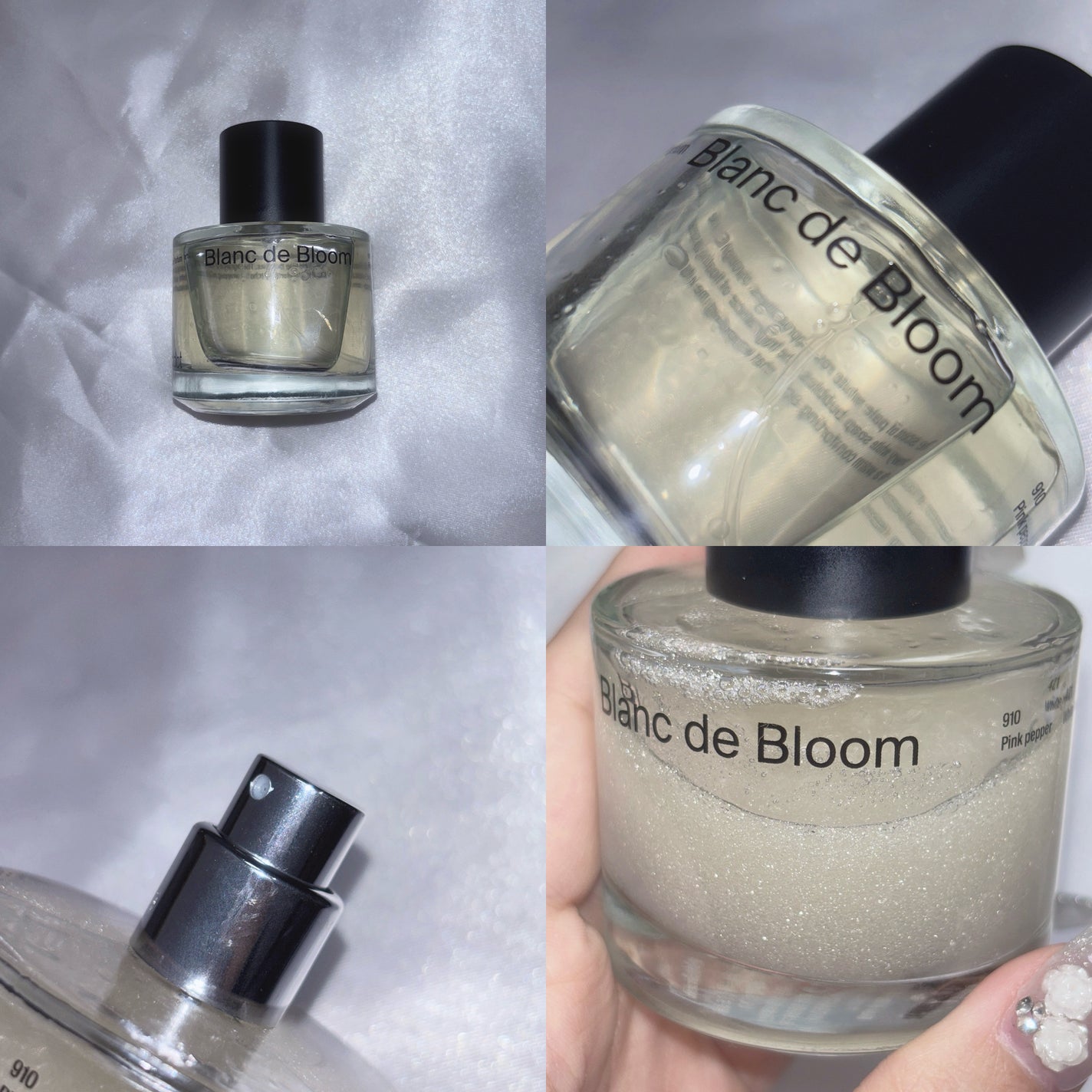 オードパフューム ブランド ブルーム/Addct/香水(レディース)を使ったクチコミ(2枚目)