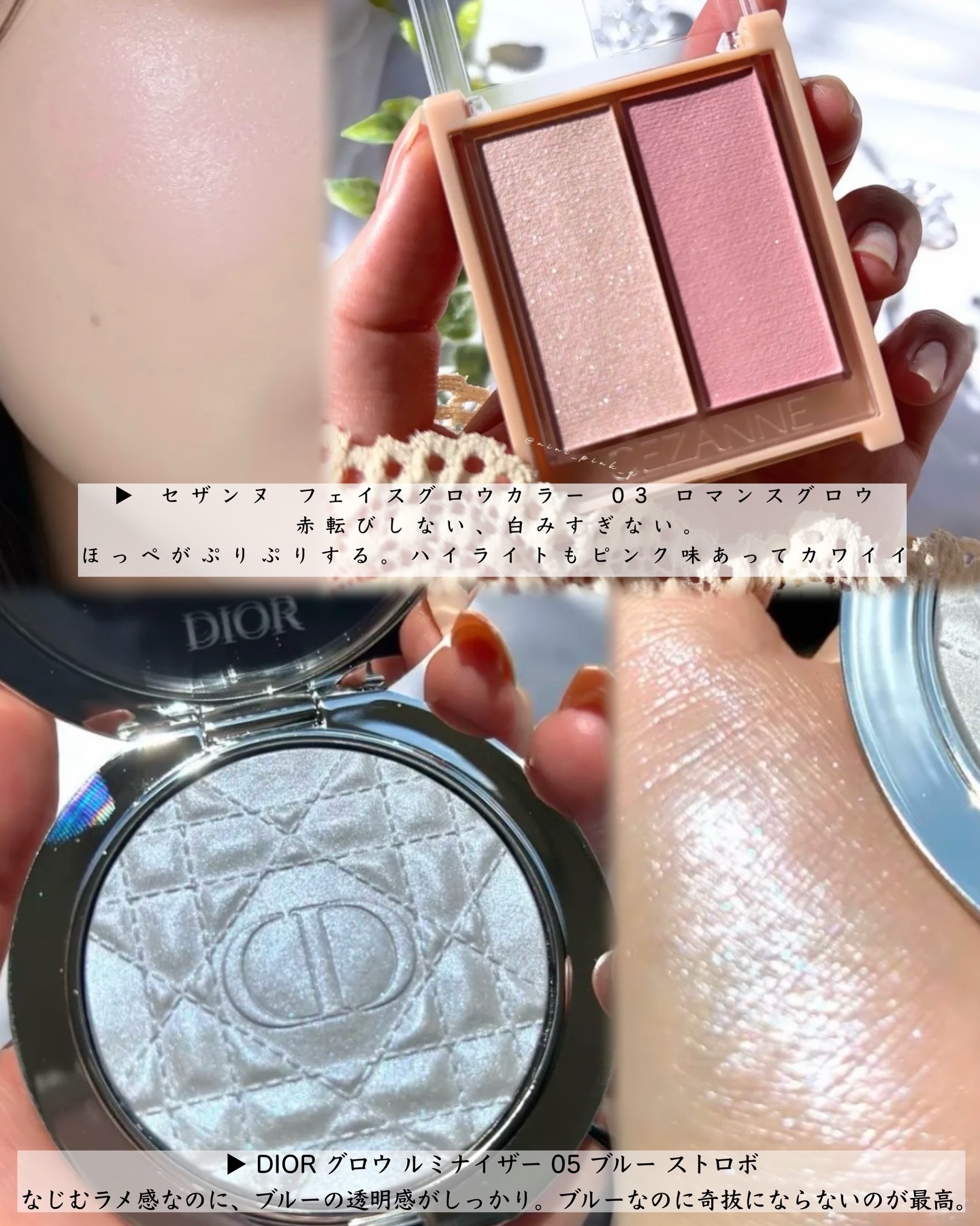 プリズム･リーブル･グロウ･セラム･ ファンデーション/GIVENCHY/リキッドファンデーションを使ったクチコミ（3枚目）