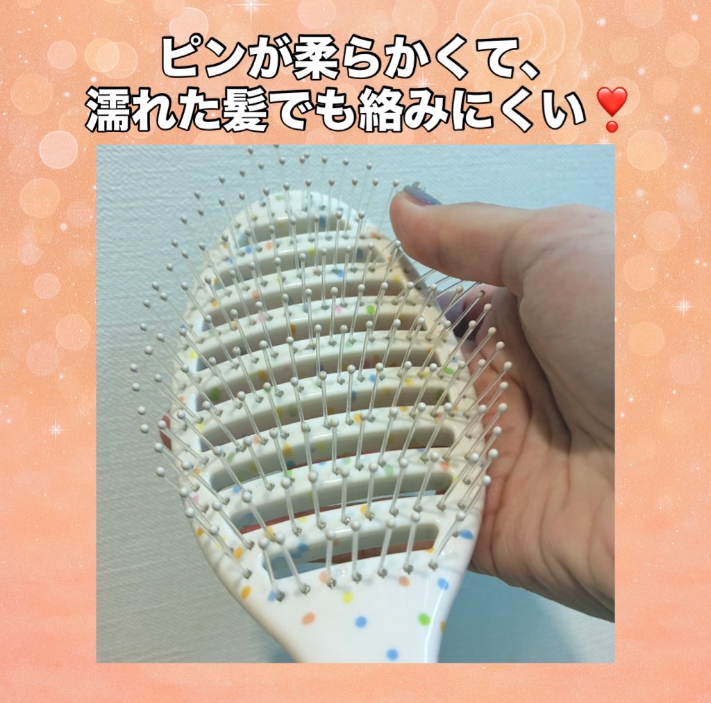 ウェットブラシ ピングー スピードドライ ヘアタオル付き/ウェットブラシ/その他キットセットを使ったクチコミ（2枚目）