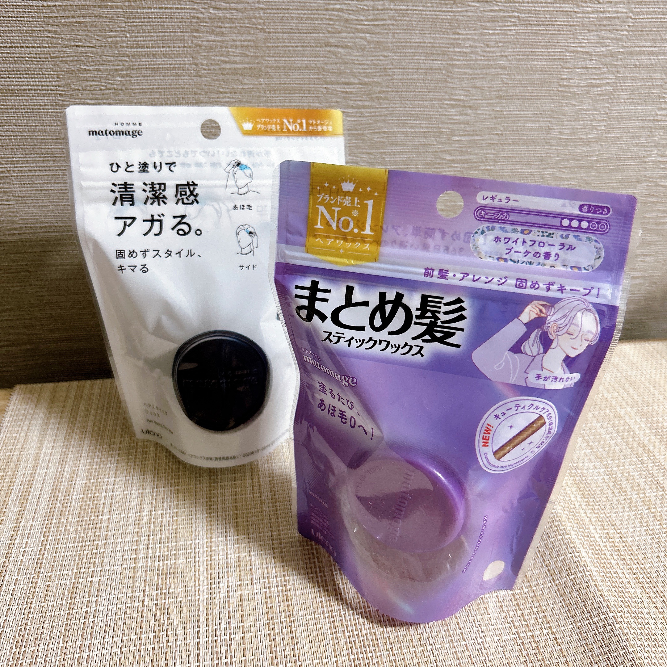 マトメージュオム　ヘアスティックワックス/マトメージュ/ヘアワックス・クリームを使ったクチコミ（2枚目）