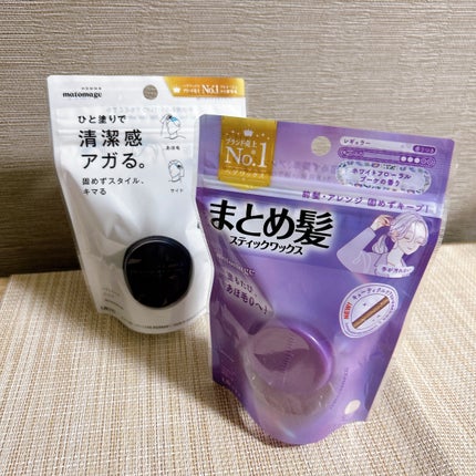 マトメージュオム ヘアスティックワックス/マトメージュ/ヘアワックス・クリームを使ったクチコミ(2枚目)