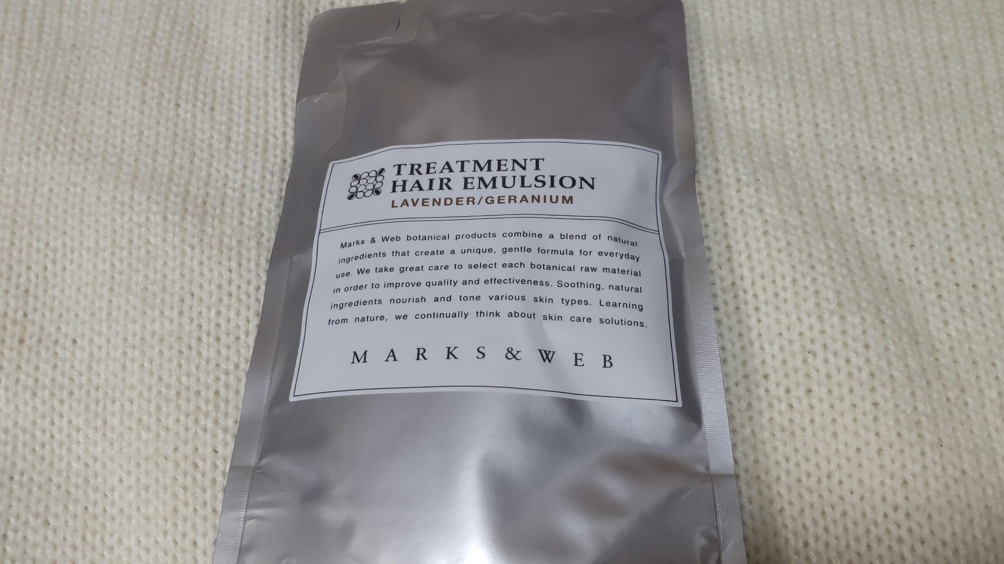 MARKS&WEB トリートメントヘアエマルジョンのクチコミ「オススメのヘアミルク

✼••┈┈••✼••┈┈••✼••┈┈••✼••┈┈••✼

あけまし.....」（2枚目）