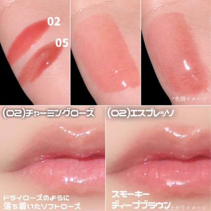 プリングロウkoreaリップティント/LOVB LOVB/口紅を使ったクチコミ(6枚目)