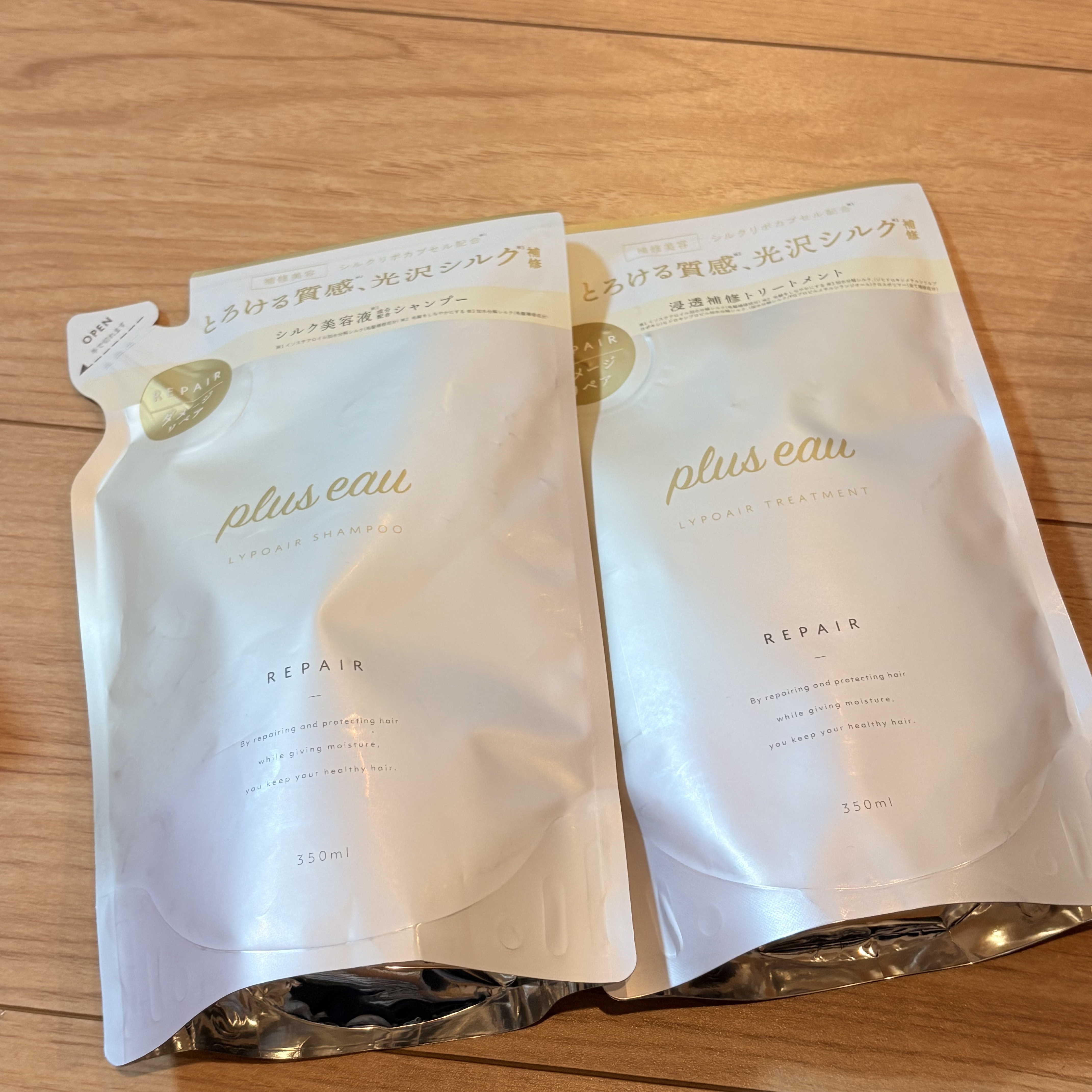 リポアシャンプー/リポアトリートメント/plus eau/市販シャンプーを使ったクチコミ（1枚目）