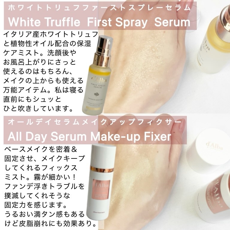 グロウフィットセラムカバークッション/ダルバ/クッションファンデーションを使ったクチコミ（3枚目）