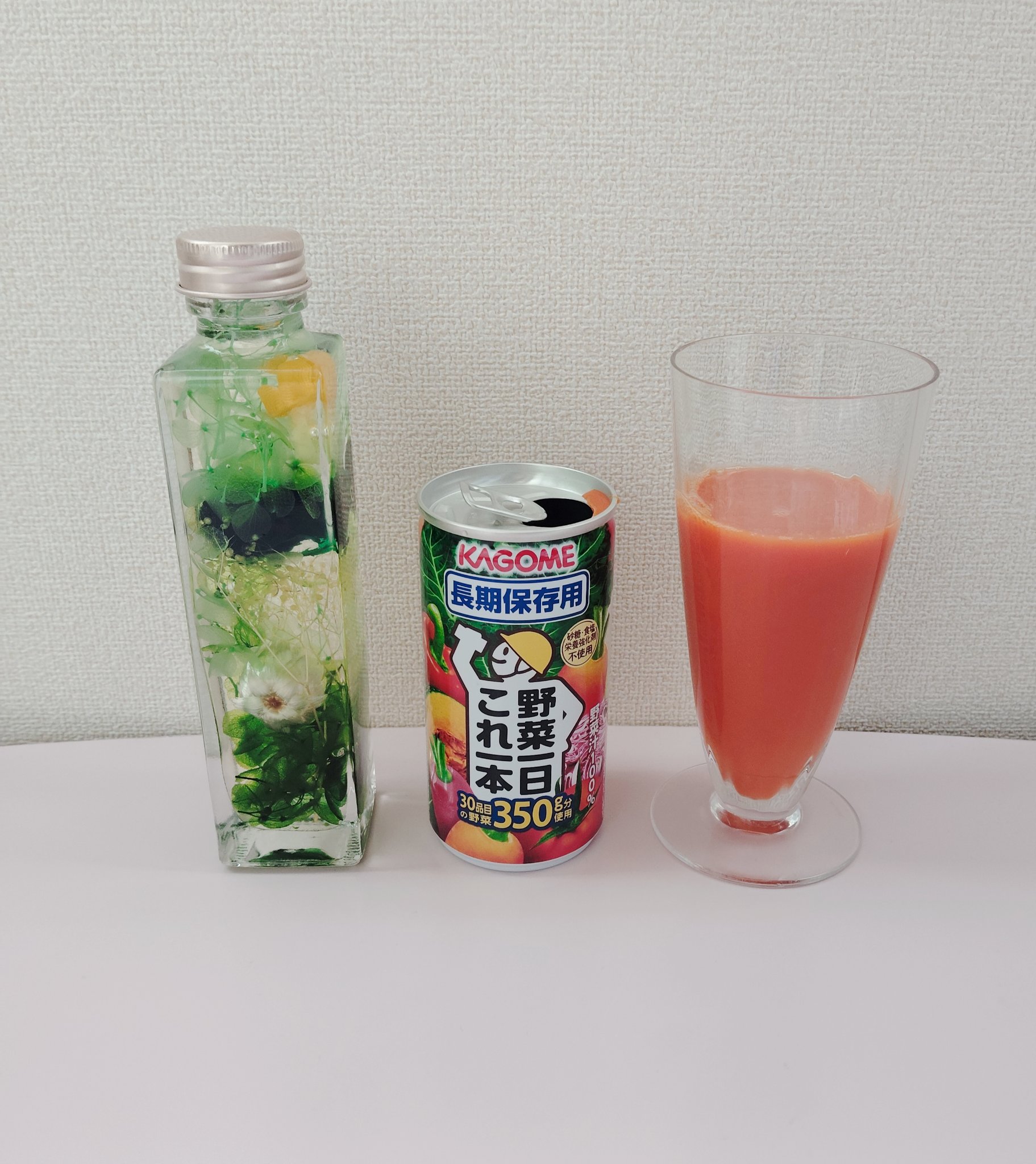 カゴメ 野菜一日これ一本 のクチコミ「サンプル百貨店（@3ple_sample ）さまのオンラインイベントに参加しました！
カゴメさ.....」（2枚目）