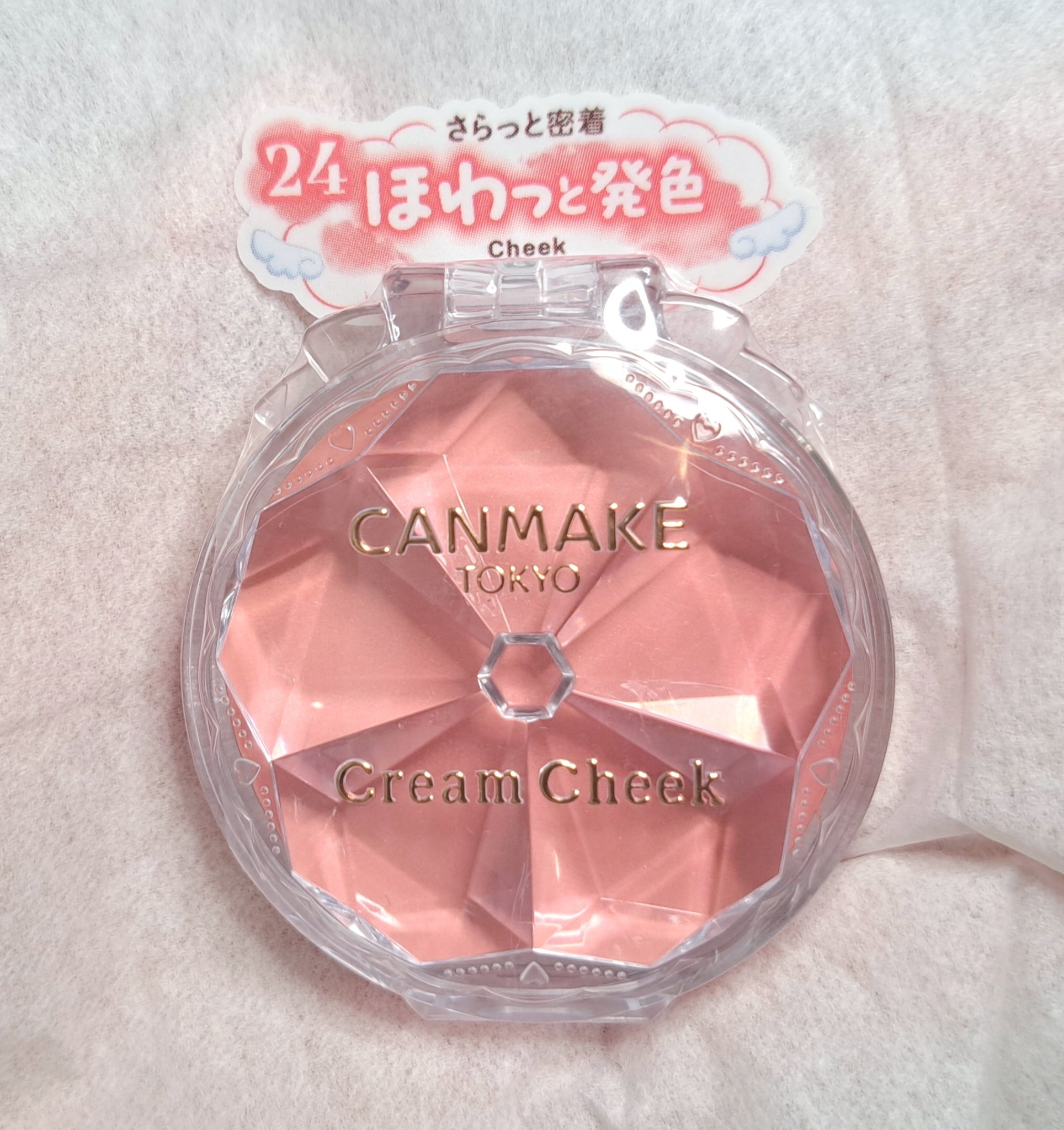 クリームチーク 24 ピーチムース/キャンメイク/ジェル・クリームチークを使ったクチコミ（1枚目）