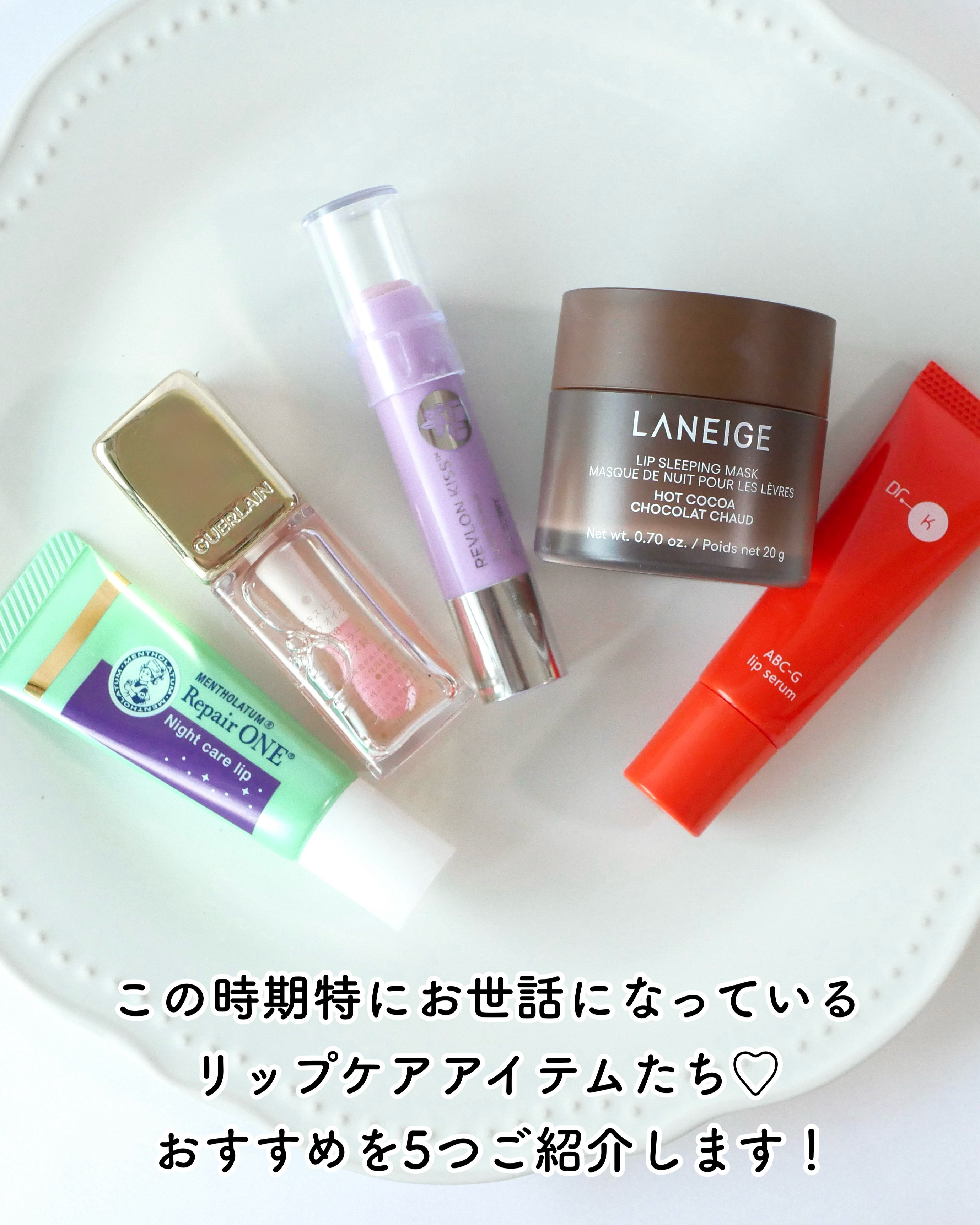 レブロン キス シュガー スクラブ/REVLON/リップスクラブを使ったクチコミ（2枚目）