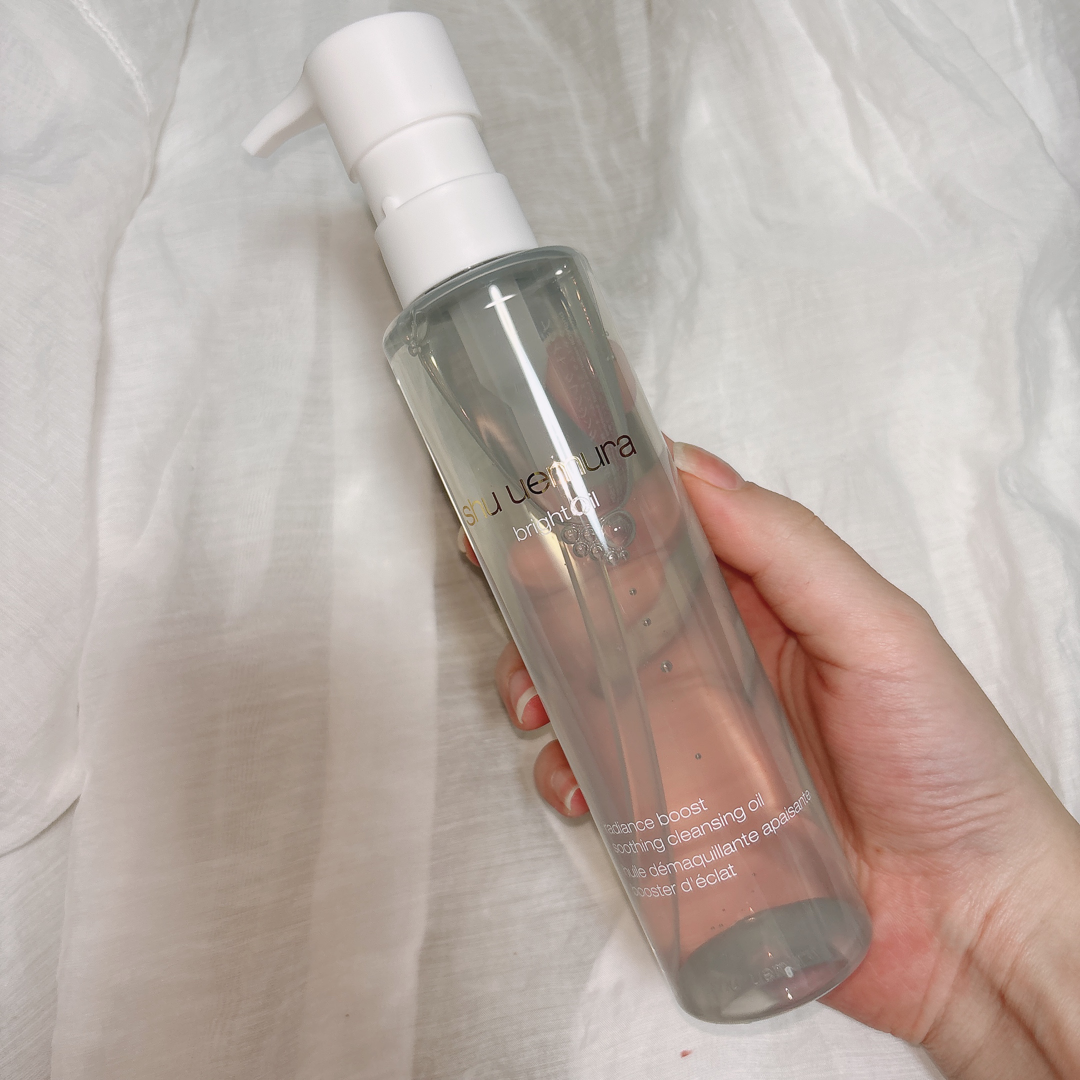 ブライト クレンジング オイル/shu uemura/オイルクレンジングを使ったクチコミ（1枚目）