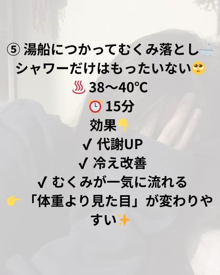 ðð¢ð³ð®ð€ð¢ on LIPS ãããæ£æããé€
ã«ããã¡ã«ãèåâŠæ°ã¥ãããäœãéãðããã§ãã..ãïŒ7æç®ïŒ