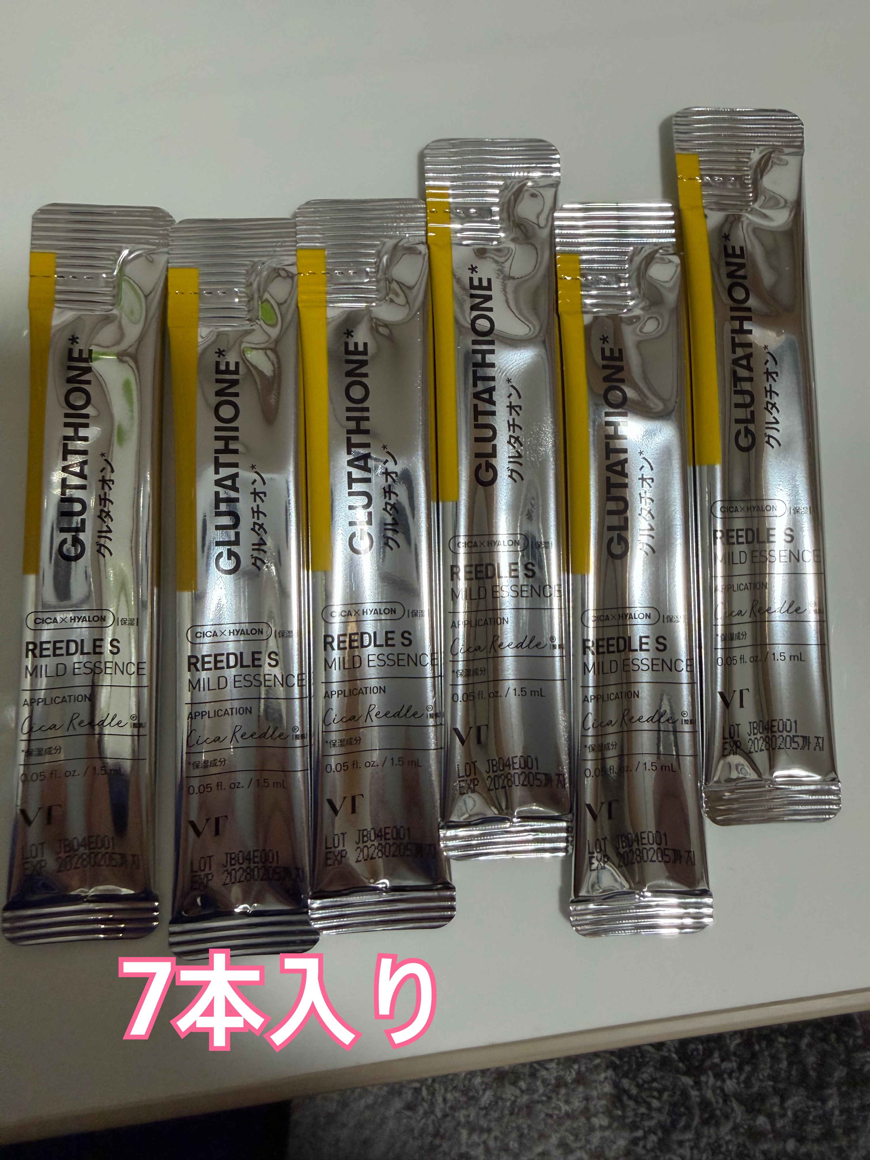 VT リードルSマイルドエッセンス グルタチオンのクチコミ「今年の初買いはテッパンのVT！

ドンキホーテだけで売っているそうです♪

7本入りで330円.....」（3枚目）