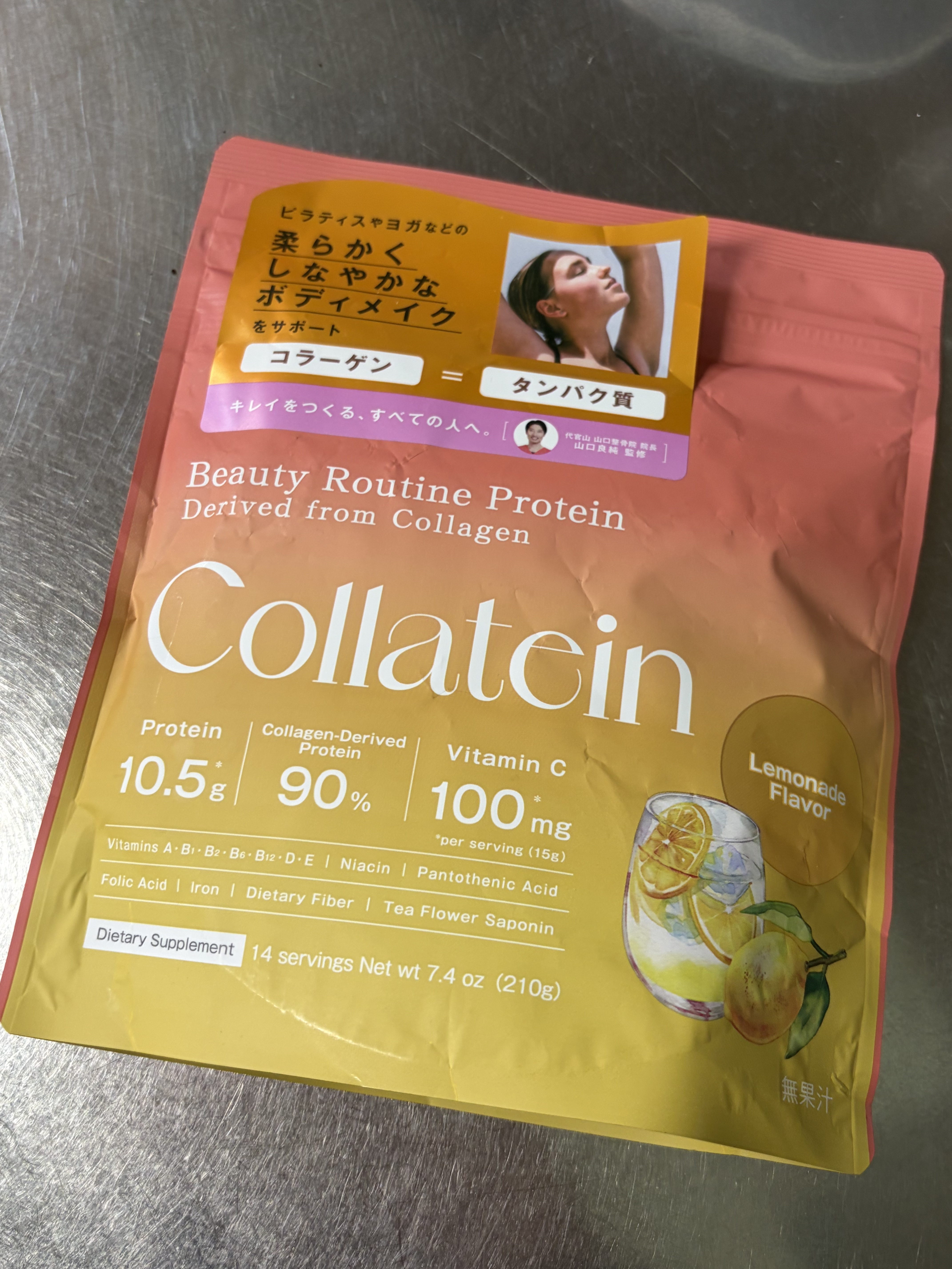 コラテイン コラーゲンプロテイン レモネード味/Collatein/その他プロテインを使ったクチコミ（1枚目）