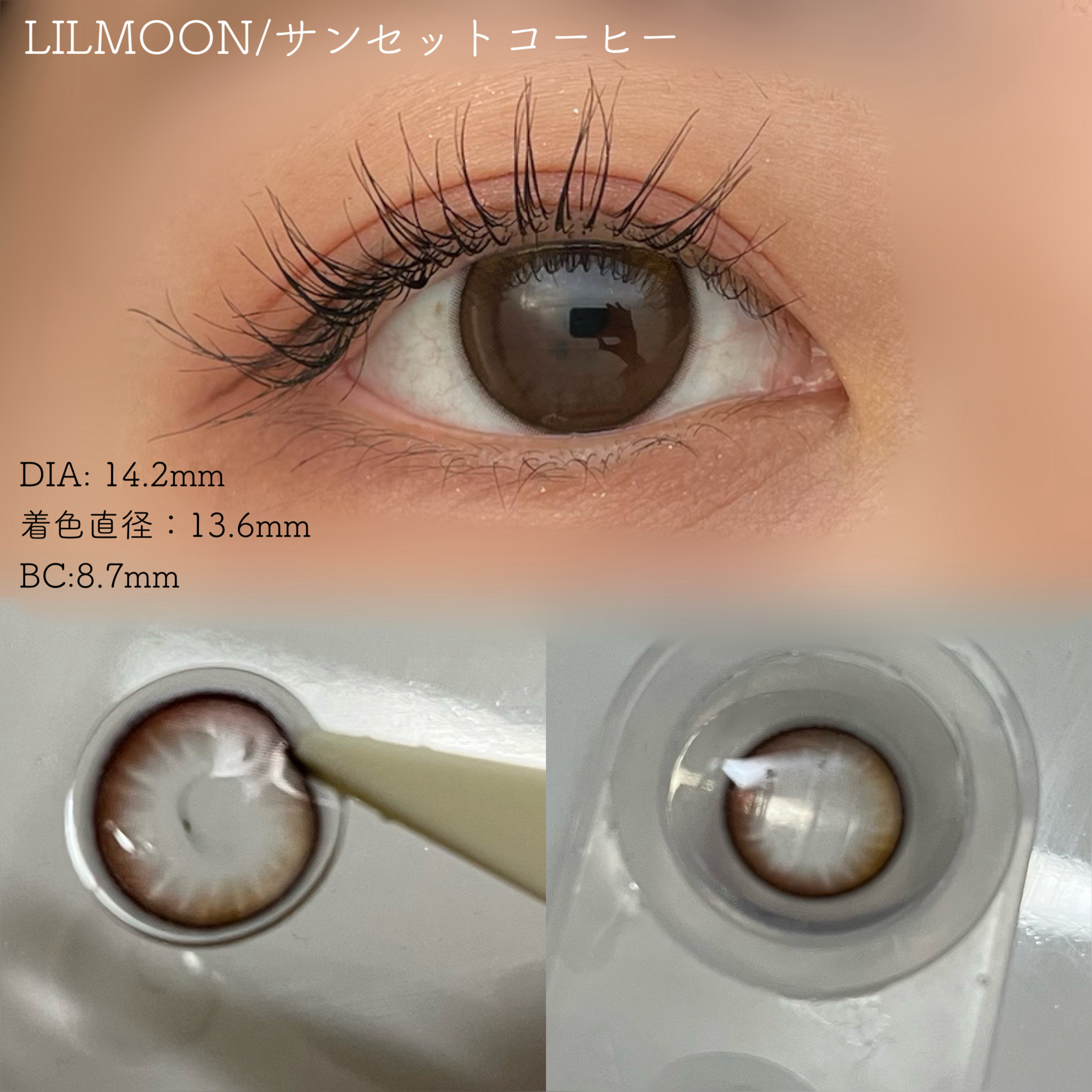 LILMOON 1day 0.03ZERO/LILMOON/ワンデー（１DAY）カラコンを使ったクチコミ（3枚目）